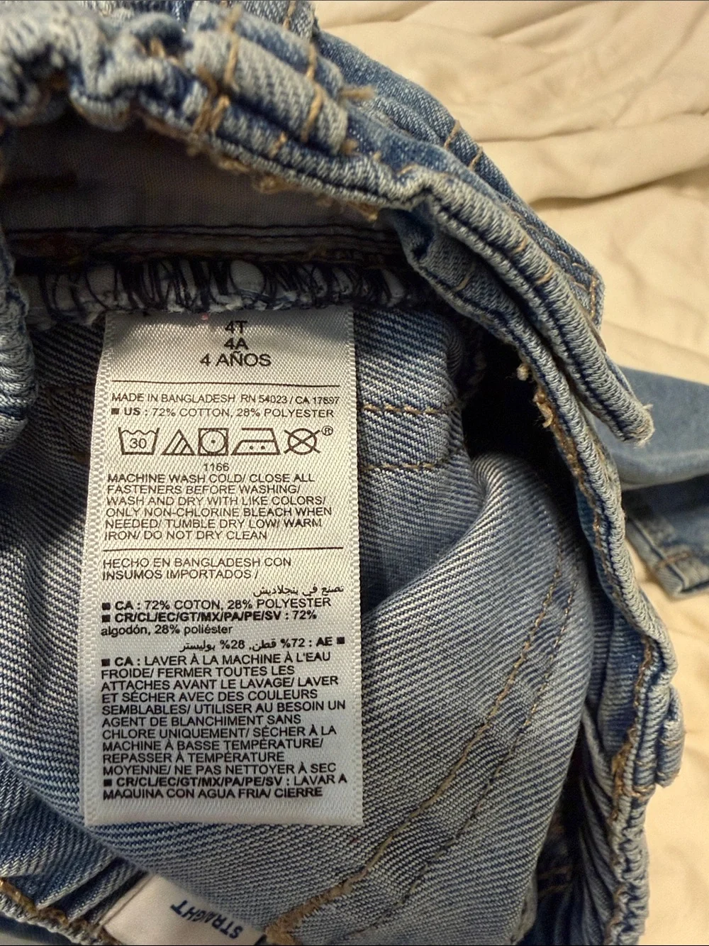 Old Navy Kids Light Blue Elastic Waist Straight Jeans